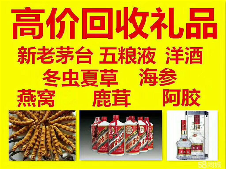 隆林案例展示